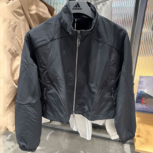 Adidas veste pour femmes de la forme de fitness Fitness Traine de sports de sport Collier Collier de veste décontractée au vent JJ1078 JJ1078 XS