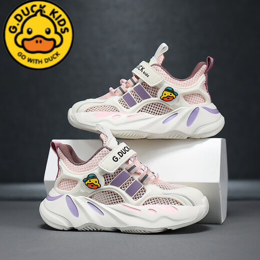 
G.DUCKKIDS little yellow duck shoes boys shoes summer 2025 new mesh breathable single net boys children's non-slip sports shoes HPN6221 fruit green 26
