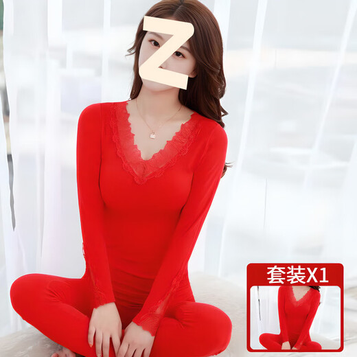 
Ayub's Birth Year of the Year of the Year of the Year of the Marriage Warm Suit Underwear Autumn Clothes and Autumn Pants Women's Thin Slim Lace Tap 9905 Big Red Suit M [Suggested 75-95Jin [Jin equals 0.5 kg]]