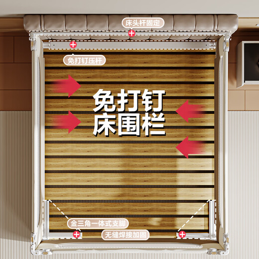 Baozhixuan Bead Gence Gence Gence Goarn Safety Guardrail на кровать