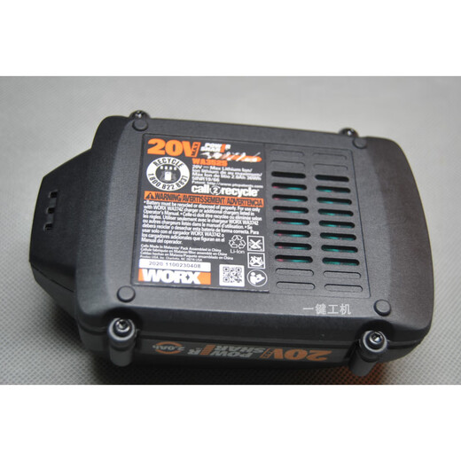 
WORX (WORX) US version 20V battery WA3525 WA3012 original lithium battery charger WA3881 WX531L brushless circular saw bare metal battery charger