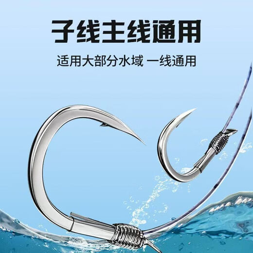美人鱼法国斑点线隐形线鱼线柔软抗卷曲主线子线鲢鳙大物线 法国斑点线100米 9.0号线径0.51 拉力值16783g