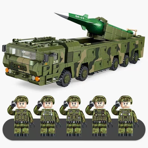 Dongfeng 41 Raketenfahrzeuggebäude Bausteine ​​Militärwaffe 21D Tracking Raketenfahrzeugversammlung 99a Hauptschlacht Boy [8 in 2] Empire Steel Rüstung-1098 Kapseln-8-Personen Neueste Modell 2025