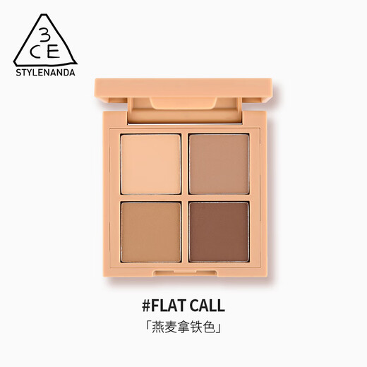 3CE Four-Color Eyeshadow Palette#Oatmeal Latte FLATCALL Matte Earth Color Contour Birthday Gift