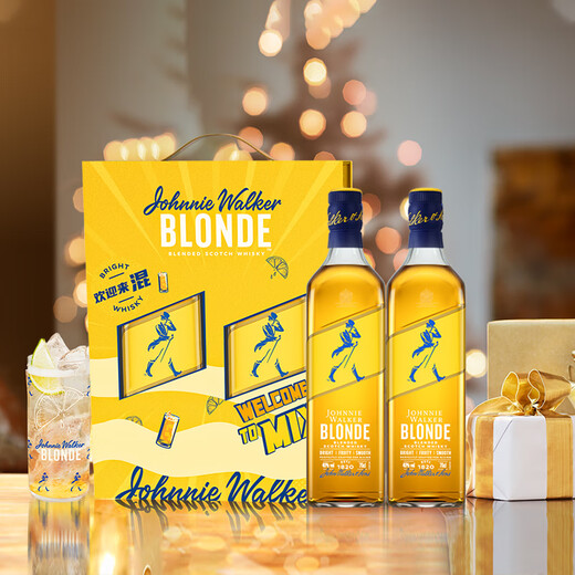 尊尼获加（JOHNNIE WALKER）Blonde耀澄 调和威士忌 洋酒 700ml*2 定制送礼 男士礼物礼盒