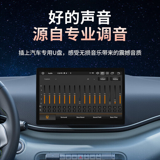 Quanhang car U disk song music lossless high quality 2025 stereo surround the most popular new original genuine U disk