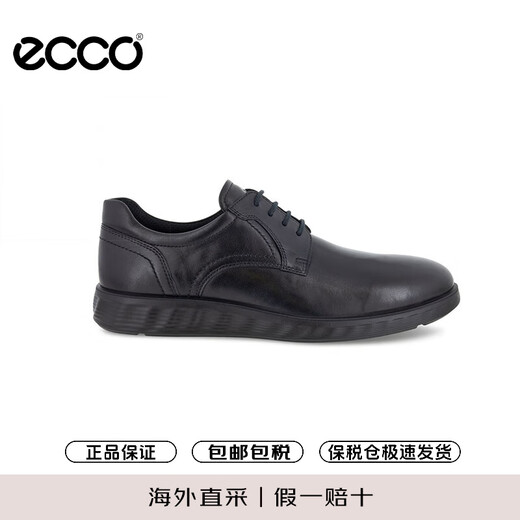 ECCO business leather shoes for men, Derby shoes, lightweight mixed 520304 black, 41 as a gift for boyfriend