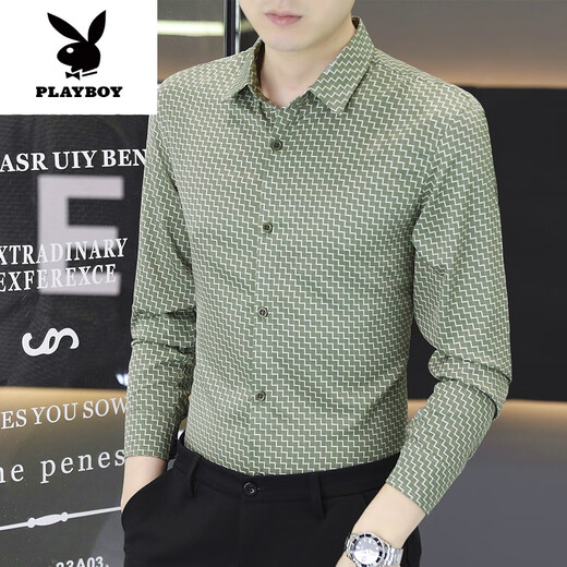 Playboy (Playboy) 2025 Spring and Automn Floral Shirt Men's Mend Business Business Casual Long Man à manches longues Veste de haut produit pour hommes JT Plus. Fleece 6169 vert clair M 90-110Jin [Jin est égal à 0,5 kg] / 165 cm