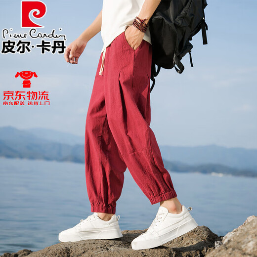 Pierre Cardin Leinenhose Herren-Kumpel Hosen Sommer Dünne Baumwollwäsche Hose Freizeit-Männer-Hosen großgröße Harem Sieben-acht-acht-acht-geschnittene Hose Marine Blau [hohe Qualität] Verbessertes Modell 90% der Personen l [115-130jin [Jin gleich 0,5 kg]] optional optional