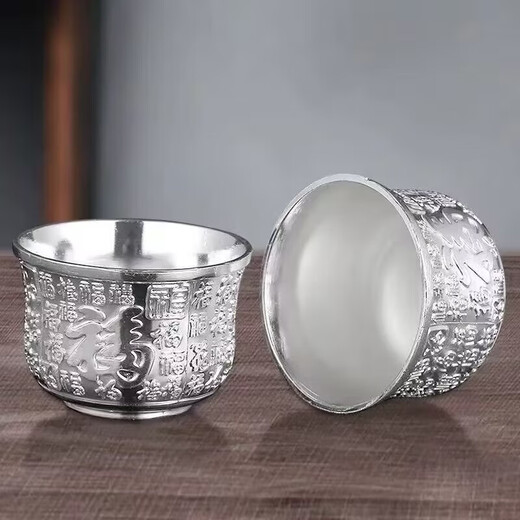 OIMG pure alloy silver liquor cup and wine set 2 or 2 sets of edible grade tea foot high-value old-fashioned fat Laidong quality silver Pfaff cup (4.5cm diameter) 1 piece