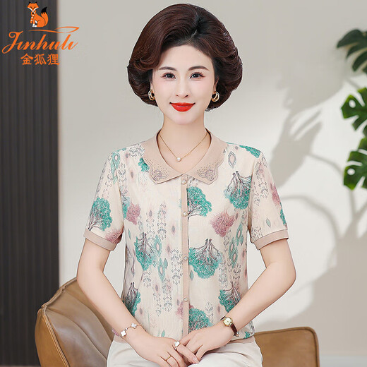 Golden Fox Mom Summer Silk Silk à manches courtes T-shirt Fashion Nouveau style pour le revers mince de revers fine de l'âge moyen et âgé de l'âge âgé BD4017 / 677 4xl Recommandé 130-145jin [Jin est égal à 0,5 kg]