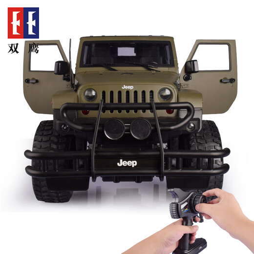 DOUBLE E Double Eagle Jeep remote control car boy wireless electric toy off-road vehicle model boy children gift 311_1 8 Jeep Wrangler standard