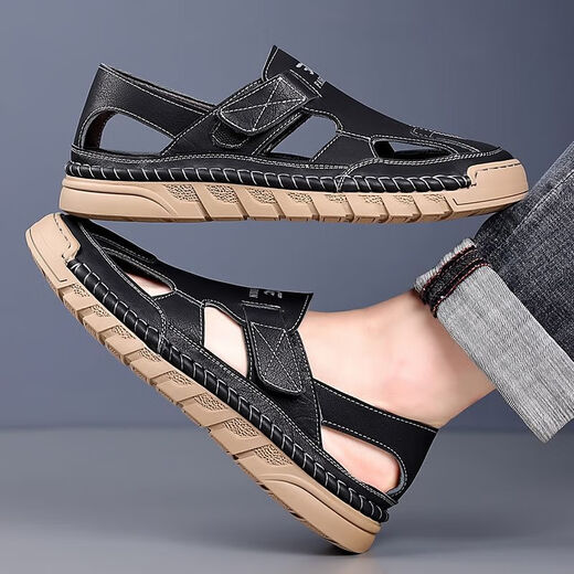 Heyu 2025 Summer versátiles de dopamina Sandalias Sandalias de dedo suave para hombres IMITA