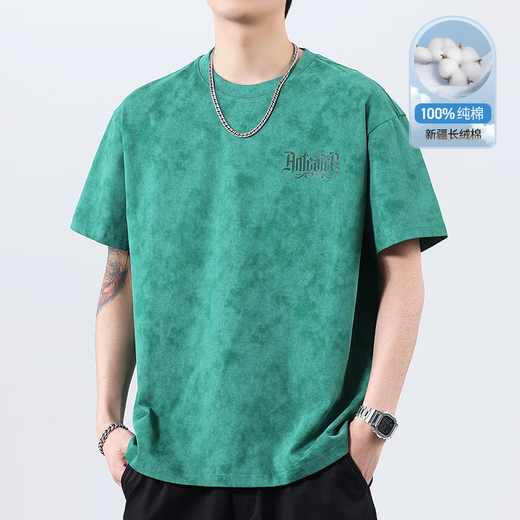 凡客诚品春季新款水洗重磅纯棉短袖T恤男士2025夏季宽松大码半袖体恤衫 F9896绿色 常规 4XL 200-220斤