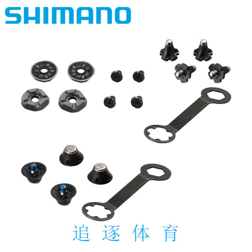 RUNHUANIAN SHIMANO XC903 XC702 XC502 MW702 VTT VILLO