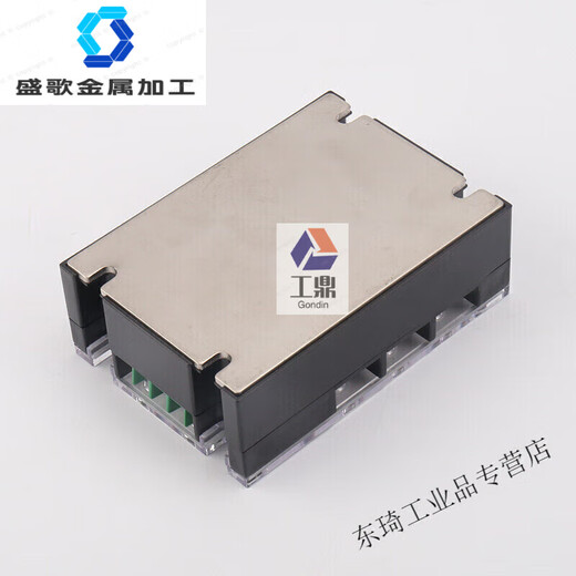 Meiger three-phase motor forward and reverse solid state relay MGR-3 M4840A high power 380V control module three-phase forward and reverse 60A