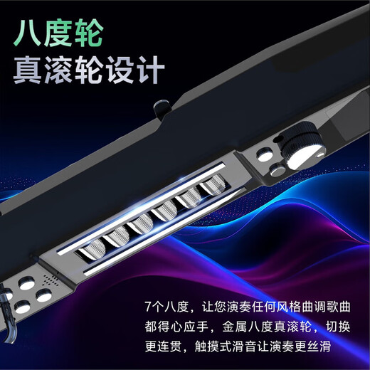 Neue XR6000 Electric Hair Tube 2025 Neue Kollektion für häusliche Musikinstrumente für Anfänger mittleren Alters und ältere Anfänger Smart Electronic Saxophon White Standard