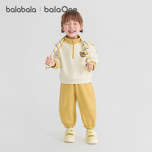 Balabala children's clothing children's suit girls and boys two-piece set 2025 autumn and winter new comfortable clothes toddler clothes cute and cute white and yellow suit 30437 100