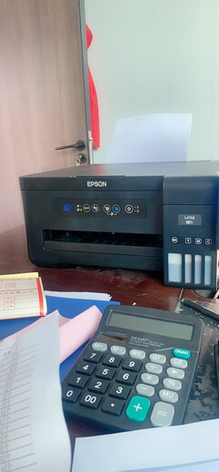 EPSON Second-Hand-Drucker L6198L6178L4168L4158L3188 Druck-, Kopier- und Abtastmaschinenpaket 6