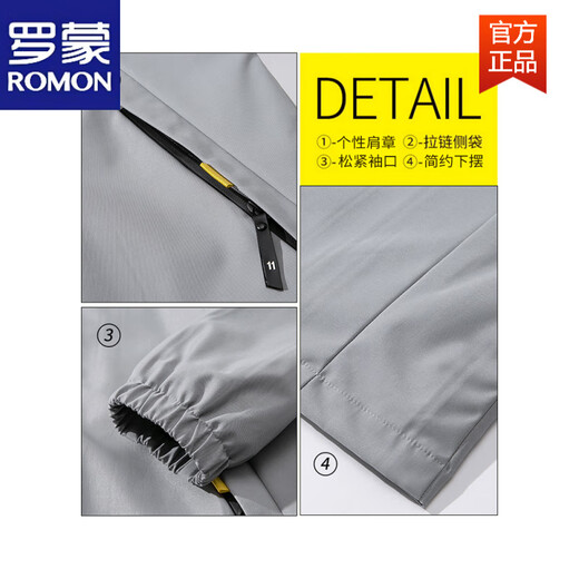 Romon Spring Jacket Herren neuer Frühling und Herbst mit Kapuze mit Kapuzendünner jugendlicher Jacken kurzer Farbjacke K12131 Black M [Empfohlen 100-110jin [Jin gleich 0,5 kg]]]