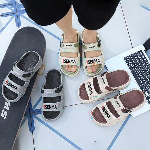 SEMIR SUMIR SUMPLADO OFICIAL DE SUMPLIENCIAS MENORES DE SUMPLEZA VUELO Sandalias de dos usos fuera de la playa Sports Soft Sole de una línea Conducción para zapatos Volcanic Ash 40 -41