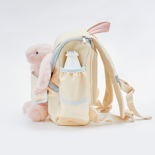 David Bella (Dave/Bella) Kindertasche 2025 Neue Jungen und Mädchen Rucksack-Rucksack-Rucksack-Schulbag Anti-Lost Traction Seil Littliche Kaninchen [Spot] Länge 245* Breite 90* Höhe 255mm