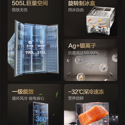 Panasonic's new Beluga 505L household refrigerator double-door flat-mounted large-capacity free ice making first-class energy efficiency energy-saving built-in NR-EB51SPA-S silver