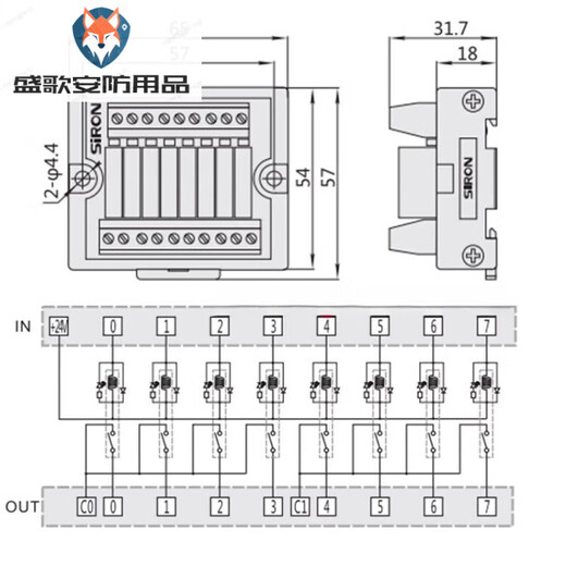 SIRON4/8 eight-bit relay module Y410 Y400-P pluggable Y410-AT/DC24V Y410-P-5V -P pluggable Y410-AT/DC24V Y410