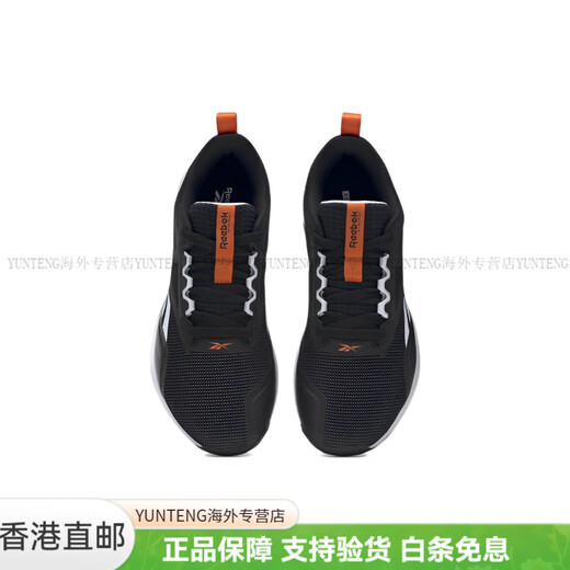 Reebok Nanofle Tr 2.0 low-top training shoes women's black and white 36