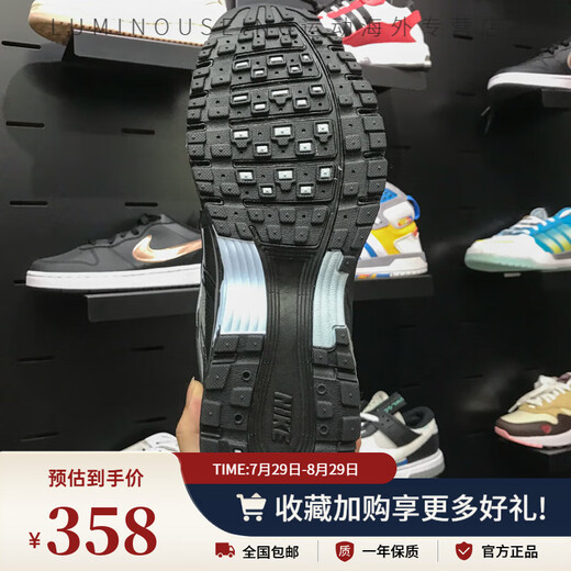 Nike (Nike) Nike Men's Shoes 2025 Осень P-6000 Retro Sports Casual Casual обувь для дышащих кроссовки IF6199-003 IF6199-003 41