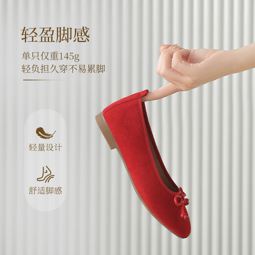 ZHR单鞋女春夏芭蕾风软平底豆豆女鞋气质蝴蝶结蛋卷奶油鞋AH679 紫38