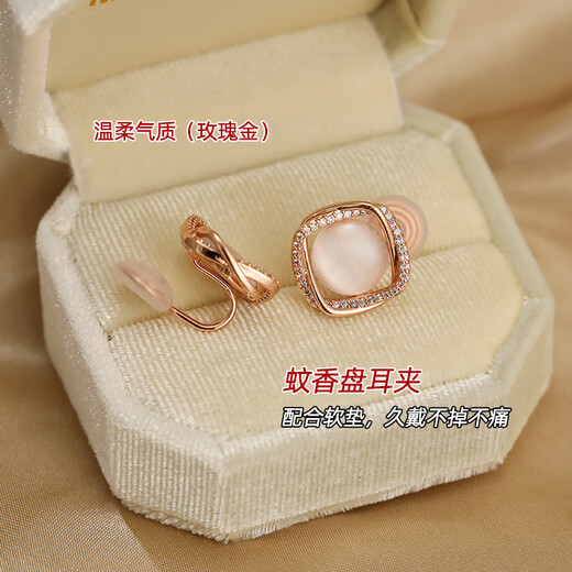 Idel's high-end earrings for women, cat's eye stone earrings, light luxury, high-end, atmospheric 2025 new earrings, niche fashion accessories, E4057 cat's eye stone earrings