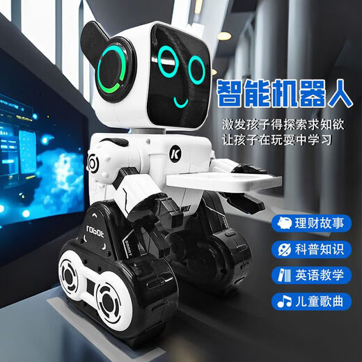 Xiaomi YouPin Remote Control Robot Toys Diálogo inteligente, Talk, Dancing, Voice, Robot inteligente para niños Regalo de cumpleaños Cody Viagra (blanco) Versión de diálogo + App Mobile Sweet Play [Dos conjuntos de baterías recargables] + caja de color