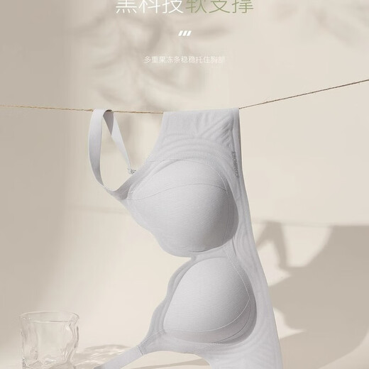 冰肌凉感无痕提拉内衣小胸聚拢不空杯收副乳防下垂无钢圈文胸罩夏 奶油杏 XL 【38/85ABC】