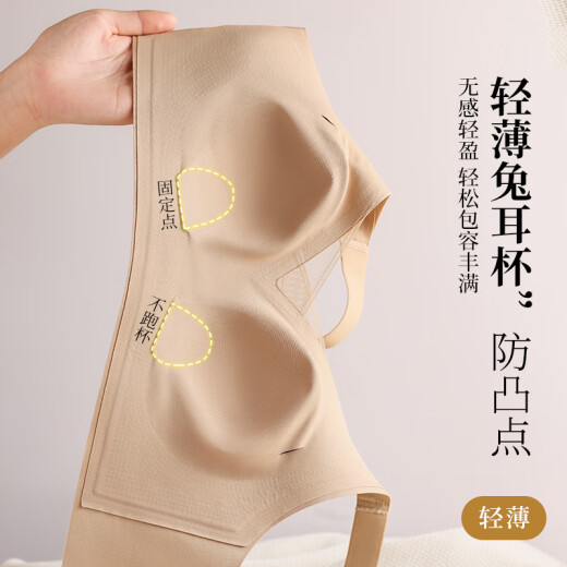 Catman (MiiOW) ultra-thin model, non-magnetic and iron-free electronics factory work underwear, large breasts, small gathering, security bra, summer, mist, purple, L 105 [36/80 105-130Jin[Jin equals 0.5 kg]]