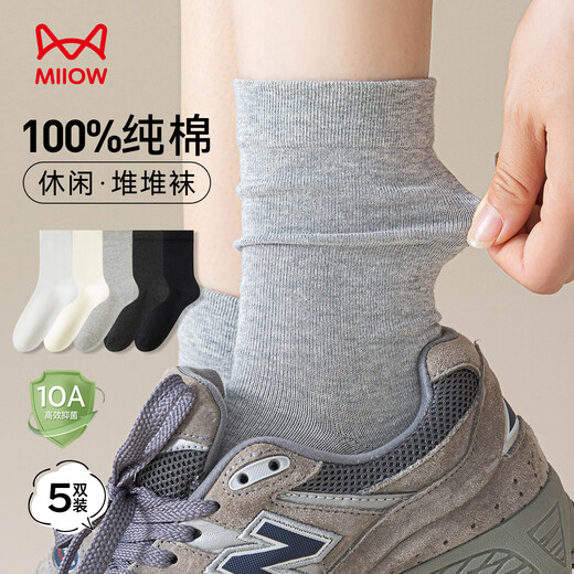 CAT Men Socks para mujeres [100% puro de algodón] Primavera y otoño 10A medianas antibacterianas y anti-odor para mujeres 25 años nuevos productos 5 pares