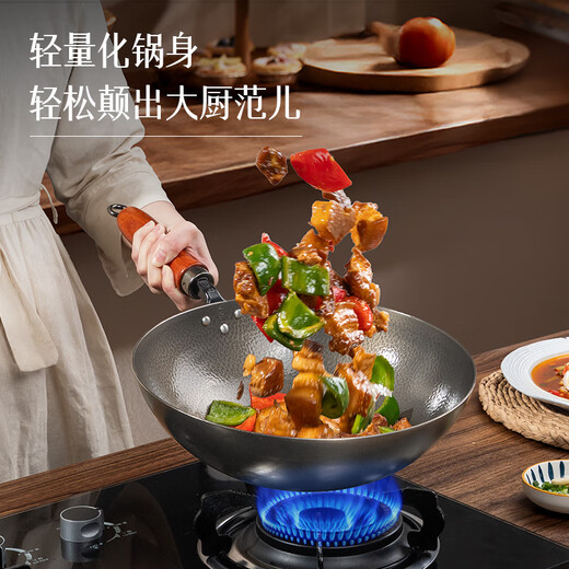 Luji kitchenware cold forged hammered pure titanium round bottom pot uncoated non-stick pan household wok gas stove 2.5mm cold forged hammered pure titanium round bottom thickened wok 32cm