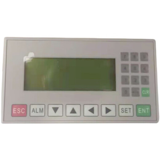 Yue Changsheng original text display OP320-A OP325-A OP320