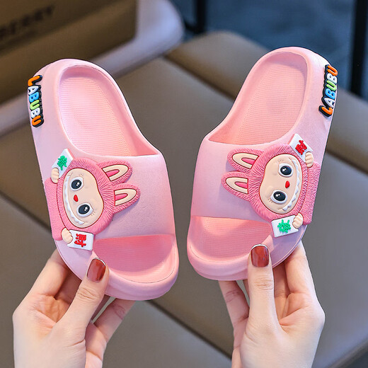 2026 new labubu children's slippers, non-slip and comfortable, home indoor bathing, boys and girls, Paulabubu pink 16 cm inner length 26-27 yards