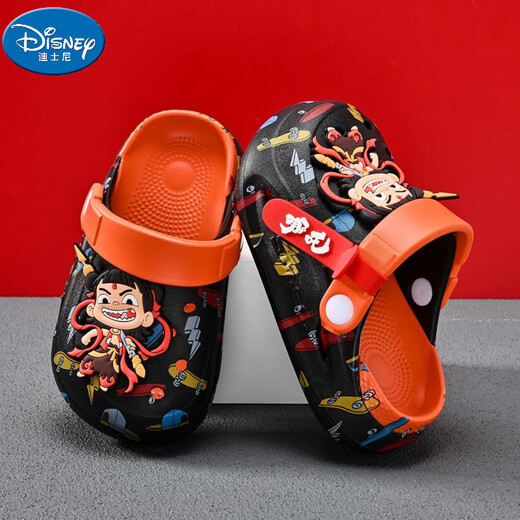 Disney Disney NEZHA Cañas para niños para niños para niños y niñas zapatillas de interior SUGHER SUGHER SUMERA SUMERA NUEVO AL MEDIO Y LAS NIÑOS NEGANJOS NEGANJOS NEGURALES NEGURAL [NEZHA] 33