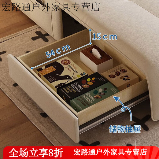 Yingtang Electric Sofa Bed Cream Style Smart Electric Sofa Bed Folding Dual-Purpose Internet Popular Models Without Storage - Genuine Leather Latex Model Outer Diameter 1.83 Meters With Headboard and Footrest