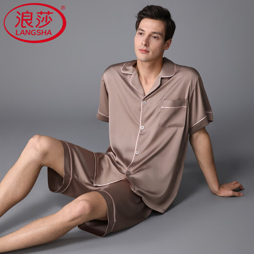 浪莎（LangSha）轻奢睡衣男夏季冰感长袖长裤薄款春秋真丝春夏大码欧美感新款 杏色 3899 L （体重-130斤）