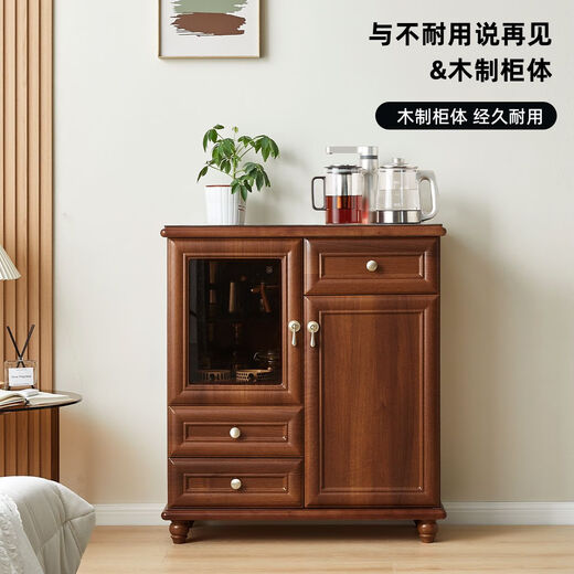Home tea bar cabinet integrated cabinet living room new Chinese-style solid wood high-end dining side cabinet fully automatic intelligent water dispenser tea-9929LA three-door/shallow coffee-6 key color warm
