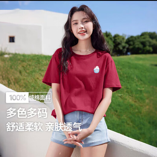 220G reines Baumwoll 2025 Gletscherblaues Kurzarm-T-Shirt für Frauen im Sommer T-Shirt Sweet Student Top B701yl 1692 Brew XL