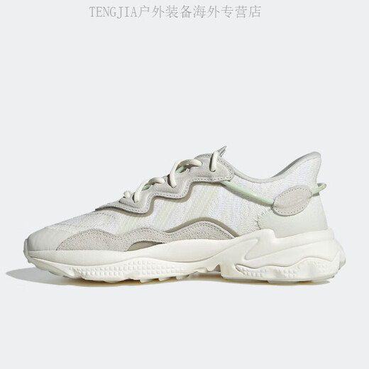 Adidas (adidas) clover women's daddy schuhe GW9749 GW9740 44
