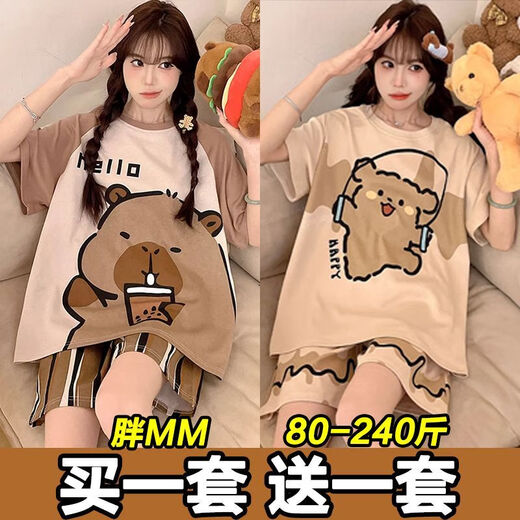 买一送一睡衣女款夏季短袖卡通可爱宽松2025年新款春夏款家居服 H680帕恰狗+H693黑笑脸 M 【80-95斤】