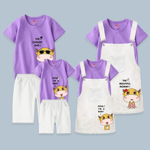 Apocalypse Parent-child outfit Family Three and Four Summer 2025 New Trendy Mother and Child Mother and Daughter Base Shirt T-shirt Fashionable Internet celebrity summer outfit Purple T-shirt [only T-shirt, not suit] 175 Dad L