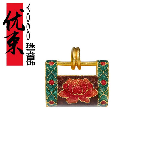 Youshu ancient method gold lock high temperature blued double ring lock gold bracelet pendant safety lock pendant women's high-end sense B double ring copper coin lock 3.57g