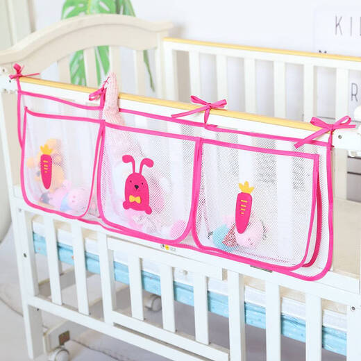 Shantoulin Village Cartoon Hanging Bag Crib Zaun Windeln Aufbewahrungsbeutel Schlafloser Bett großer Kapazitätsnetzaufbewahrungsbeutel Gelbes Hangbeutel ca.
