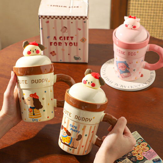 Sheli Cute Pet Ceramic Mug Office Good-Looking Cute Drinking Cup Female Couple Pairs Cups to Send Best Friends Coffee Cups